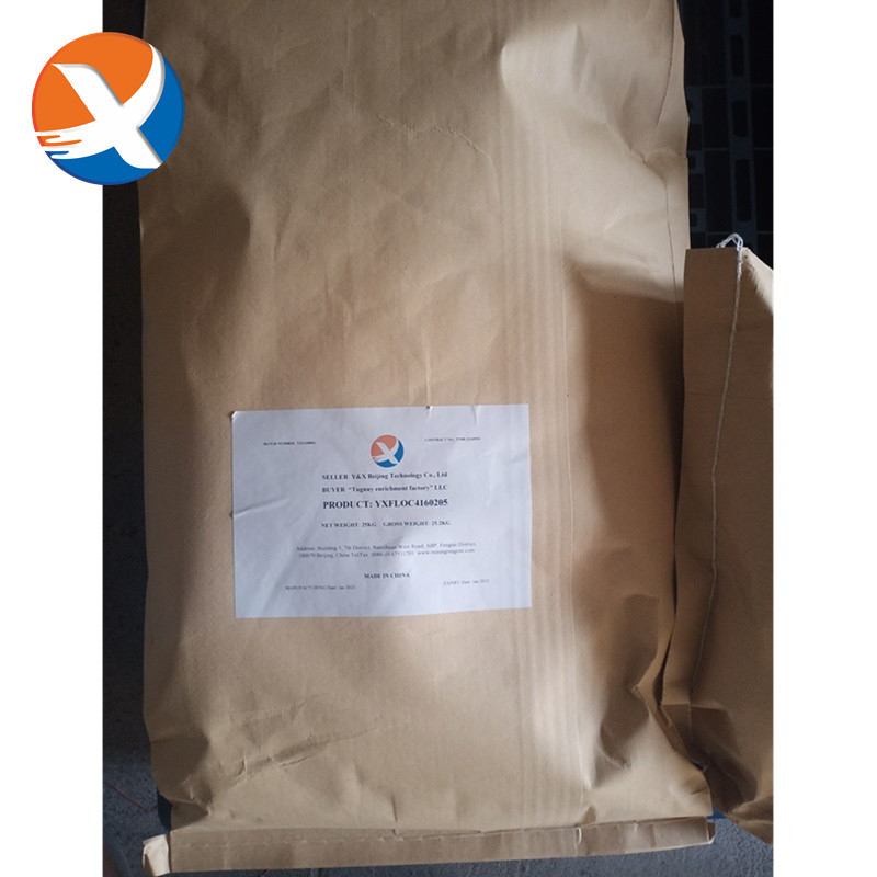 Non Corrosive 90 Purity Flocculant Polyacrylamide For Tailing Treatment
